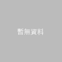 ST-252 水晶景立體摺景機Automatic Vertical Crystal Pleating Machine