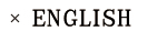 english