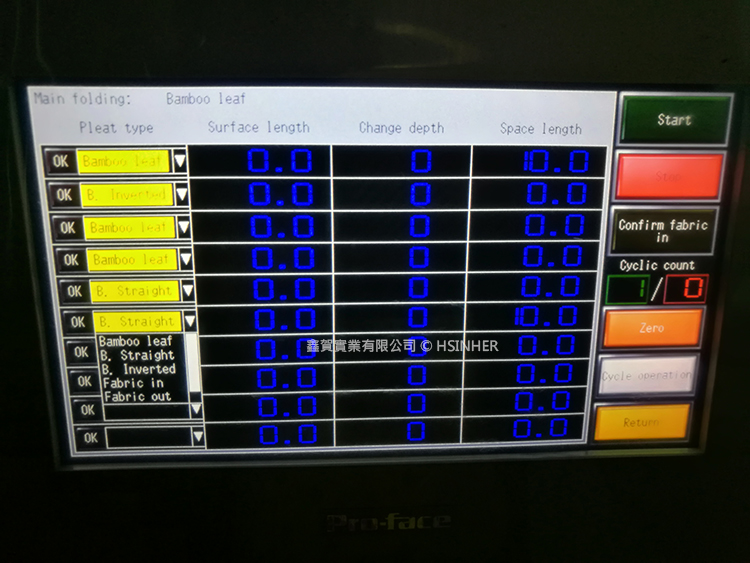 ST214多功能排摺機Universal Automatic Pleating Machine