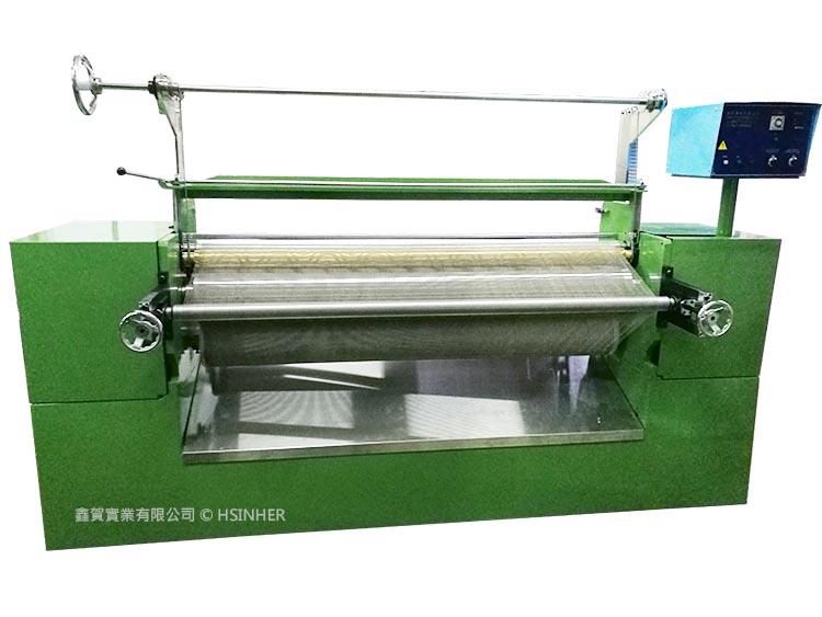 ST-228 全自動縮景摺景機Automatic Shrink Pleating Machine